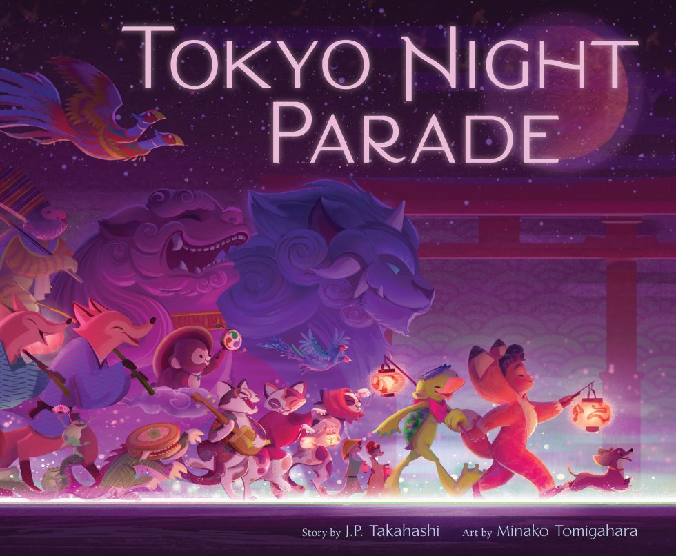 Tokyo Night Parade KO Media